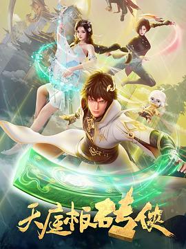 放弃我 抓紧我