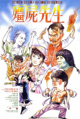 天作谜案