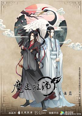 伍宇娟疯狂的代价