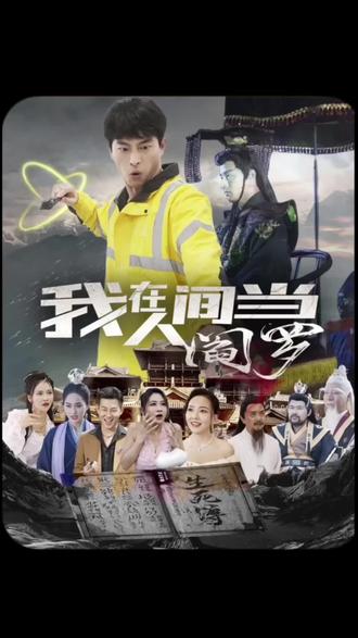 少年赌神国语