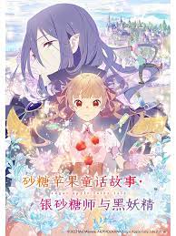 回廊亭免费观看