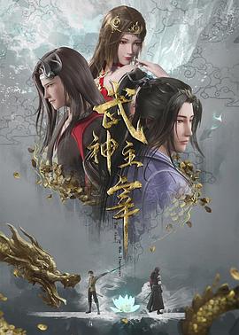 我是歌手第二季直播