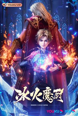 幸福媳妇成长记电视剧全集