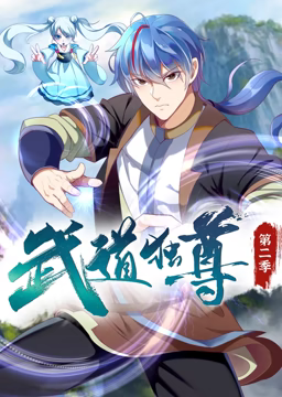 绑架新娘