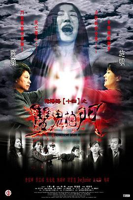 桂河大桥百度影音