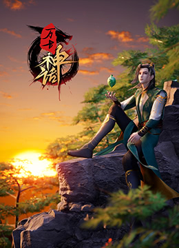 班长殿下免费观看全集电视剧