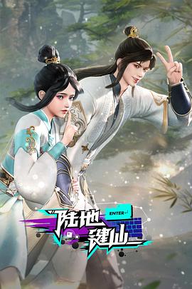 吾爱演技派