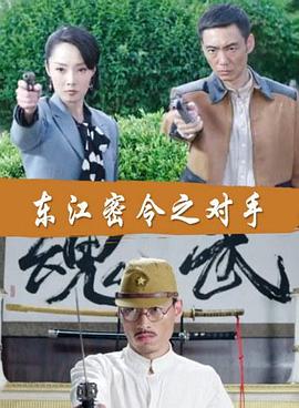 出租车司机韩国
