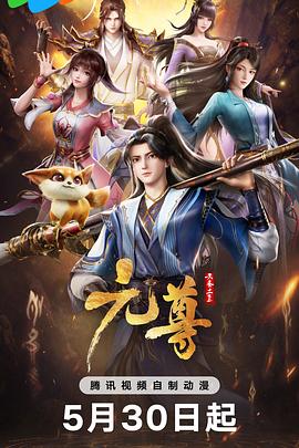 望海的女人全集播放