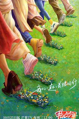 女人公敌