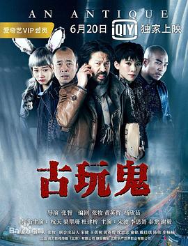 日烦夜烦