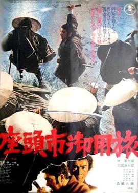 莎翁情史完整版在线观看