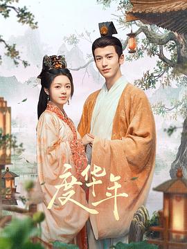 的士速递2