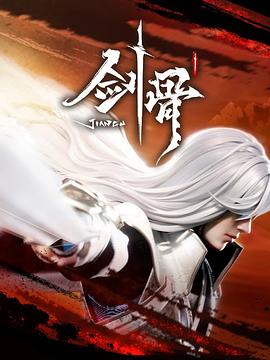 母语