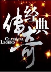 雪滴花韩剧