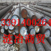 中国隔热保温材料网价格 中国隔热保温材料网公司 图片 视频
