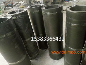 电热熔套 电热熔套厂家,电热熔套图片,热缩带, 电热熔套 电热熔套厂家,电热熔套图片,热缩带生产厂家, 电热熔套 电热熔套厂家,电热熔套图片,热缩带价格
