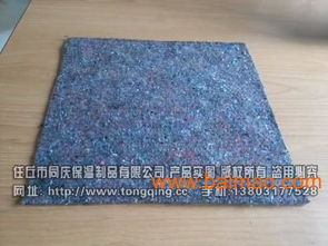供应屋面防水保温材料 抗老化性强 ,供应屋面防水保温材料 抗老化性强 生产厂家,供应屋面防水保温材料 抗老化性强 价格