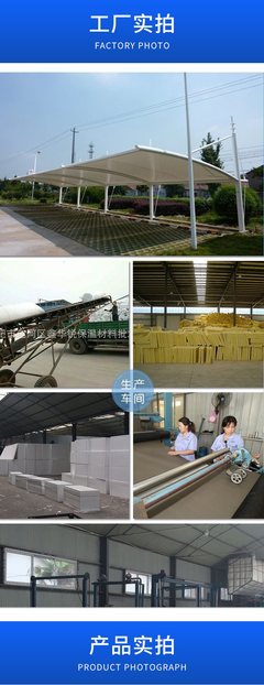 耐碱网格布 防裂玻纤布 工地外墙保温材料 内外墙抗裂抹灰网布
