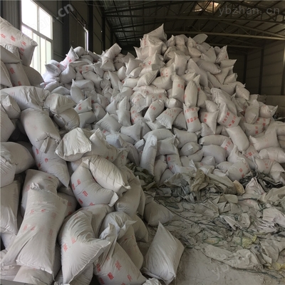 复合硅酸盐保温涂料工厂直卖厂-保温材料