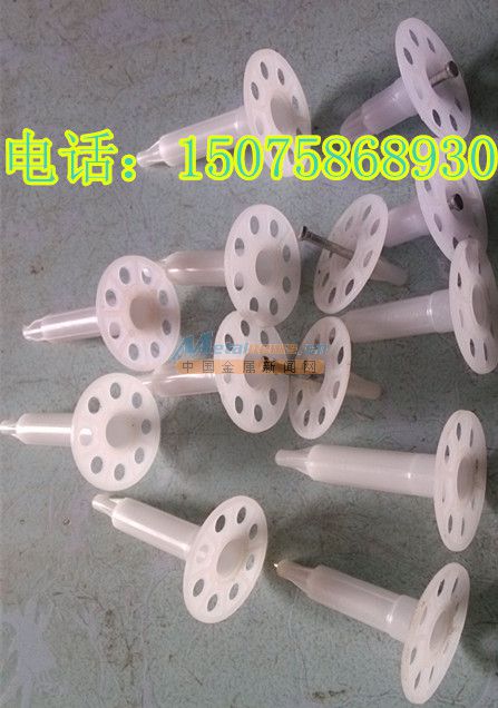 保温射钉 保温射钉报价 保温射钉图片 安平县浩豪保温钉厂