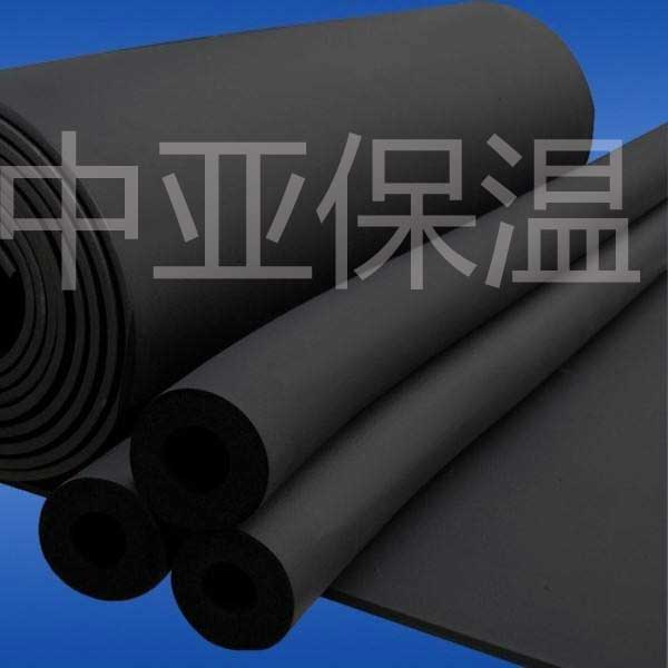 橡塑保温材料的保温原理是什么