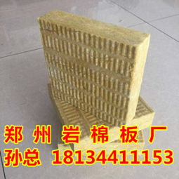 硅酸铝锅炉保温材料 河南宏伟保温 新密锅炉保温