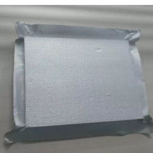 2020聚氨酯保温材料价格 报价 聚氨酯保温材料批发 第31页 耐火材料网