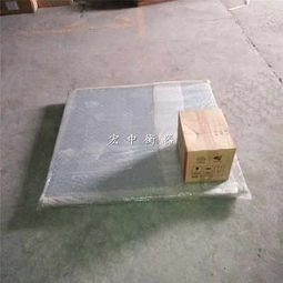 新闻 河北1吨牛称重地磅厂家供货