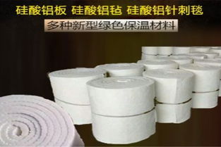 室内保温材料那种最好,防火,环保,保温效果好